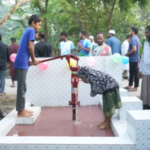 Build A Water Well ($250)